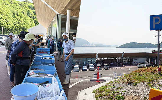 下松市栽培漁業センター